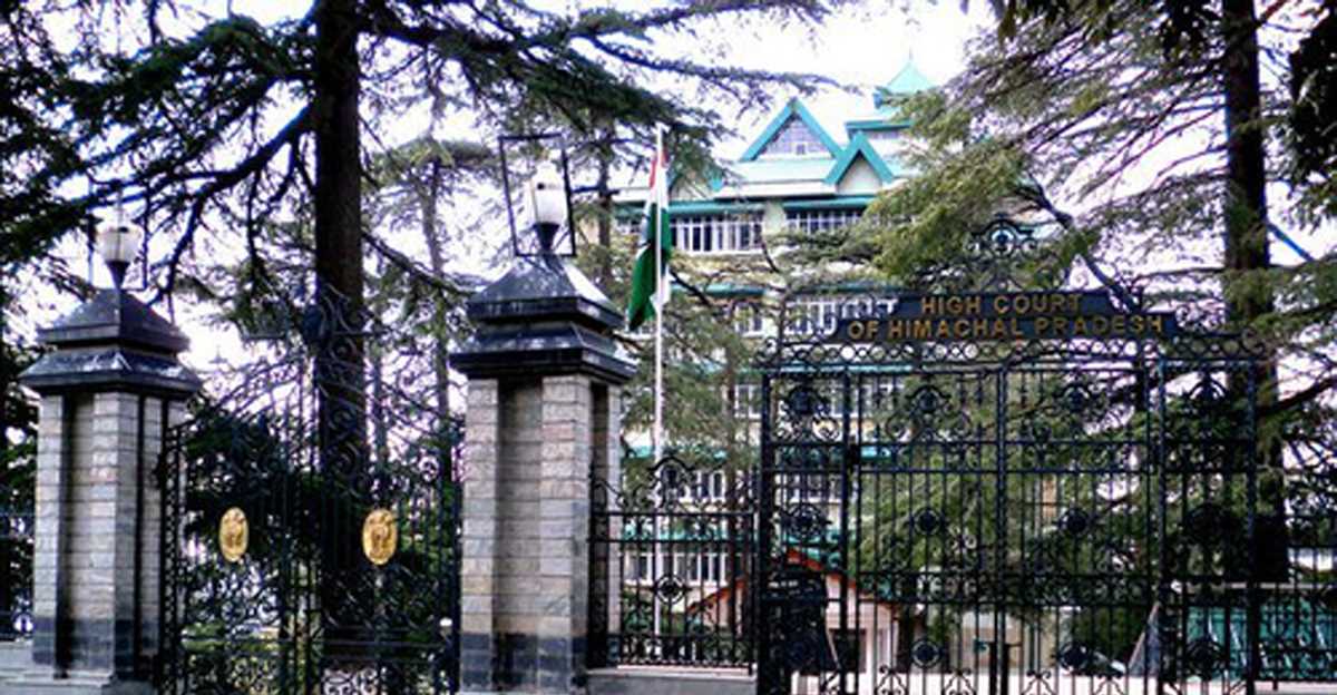 निवास के आधार पर कोई भेदभाव नहीं किया जा सकता : हिमाचल हाईकोर्ट